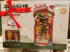 -扶光书店(中环店)