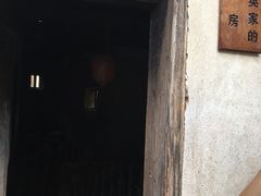 -叶剑英故居