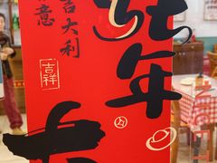 -海燕酒店(惠济路店)