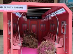 -王府井百货(总府店)