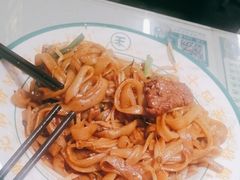 干炒牛肉河粉-西关明记肠粉(荔枝湾店)