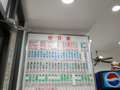 -珊珊小笼馆(仙霞路店)