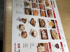 -佬肥猫(周浦万达店)