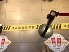 -麦当劳(领展中心城店)