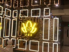 -金麦圣KTV