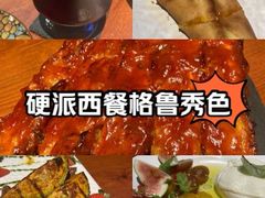 -格鲁·秀色Georgia’s Feast
