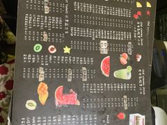 -花姨·老电影院果汁冰(88号店)