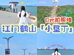 -江门古劳水乡旅游区
