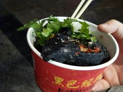 -黑色经典臭豆腐·湖南特产(太平街口店)