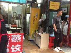 门面-小民大排档(马场角横路店)