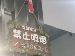 -阿龙酒煲(海宁新苑路店)