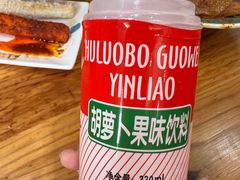 -马三洋芋片(兰州总店)