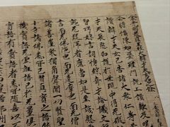 -杭州西湖博物馆总馆