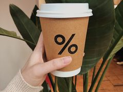 -% Arabica阿拉比卡咖啡(武汉天地店)