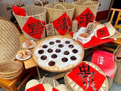 -黔滚滚贵州牛肉火锅·酸汤火锅(创意园店)