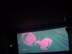 -萧山德纳MAX影城