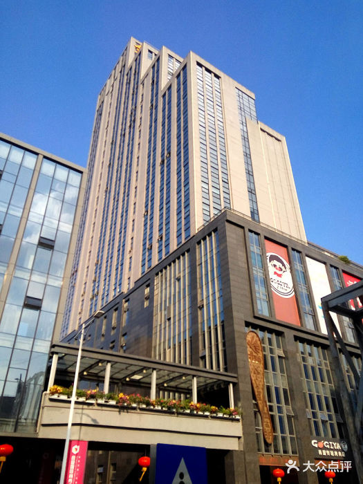 深圳金銮国际商务大厦图片