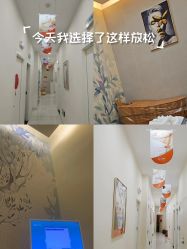 -普睿媞产后直营连锁(市妇女儿童活动中心店)