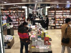 -诚品书店(敦南店)