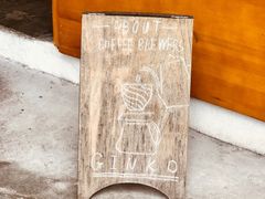 -Ginko银子(青龙街店)