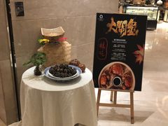 -浦东绿地铂骊酒店-POYA西餐厅(绿地东海岸国际广场店)