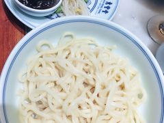 炸酱面-惠丰堂饭庄