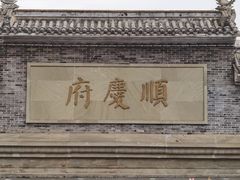 -霸王茶姬(1227大南街店)