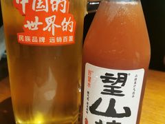 -串东家·好酒配好串(拱墅万达金街店)