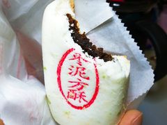 -北京稻香村(学清店)