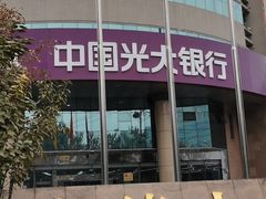 -北京大学口腔医院(第三门诊部)