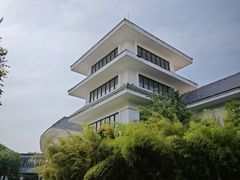 -国御温泉度假小镇