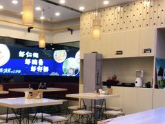 -朱洪元苏式面馆(绿宝广场店)