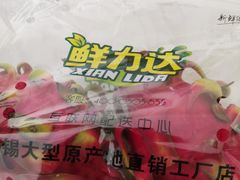 -鲜力达果品批发直销(青山店)