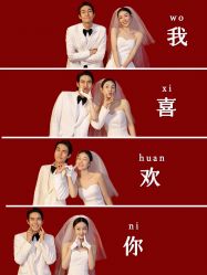 -CD视觉婚纱摄影