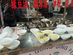-何氏筠连水粉(明伦堂店)