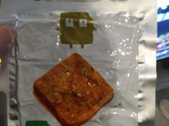 -自黑豆夫·臭豆腐夹馍(四海唐人街店)