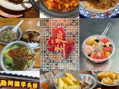 -临家闽南菜(宝洲路店)