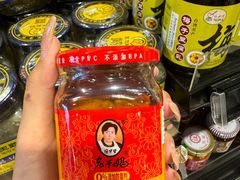 -裕华国货(牛车水总店)