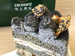 -安上烘焙 ENCHANTE(世纪汇店)