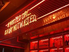 -The Drinkery (瑞金店)