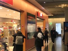 -法兰克福机场免税店(2号航站楼店)