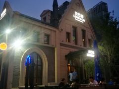-LENBACH兰巴赫西餐啤酒坊(大连东港店)