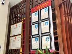 -衷依推拿馆·盲人推拿·艾灸·SPA(新乐中街店)