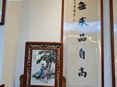 -徽韵人家·传承正宗徽菜(牡丹园店)