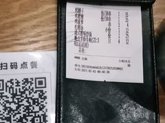 -蚝太郎 • 海鲜烧烤(Upark店)