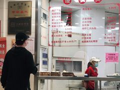 -常州糕团店(北大街新世纪商城店)