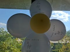 -品粹徽园·家常安徽菜