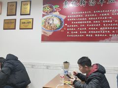 -惠记粉汤羊血梆梆肉(永松路店)