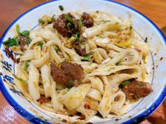 牛肉块扯面-牛肉块扯面(新华街总店)