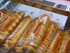 -味多美蛋糕(梨园店)